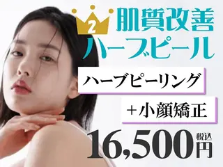 カンナムビューティー 新宿🦋碧.aoiのエステ・リラクイメージ