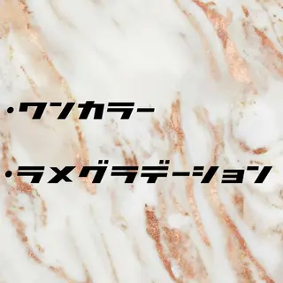 ネイル mayu 𓃠のネイルデザイン