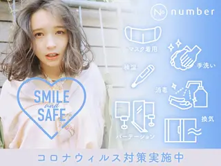 カラー ミディアム パーマ N° aria 三軒茶屋のヘアスタイル