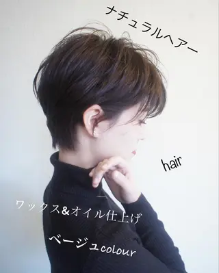 ショート カラー This所属・🟦髪質改善6年 💊YAMAMOTOのヘアスタイル