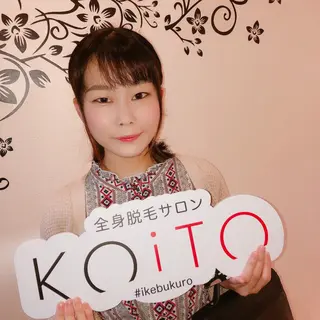 KOITO 広報部のエステ・リラクイメージ