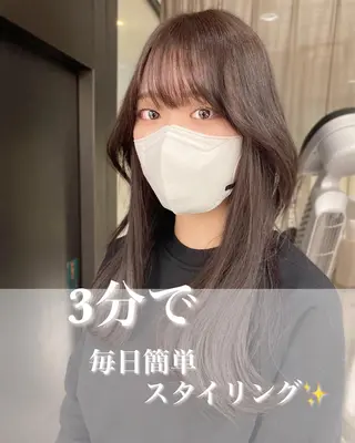 ロング 京都レイヤーカット/ 縮毛矯正/羽柴りくのマツエク・マツパデザイン