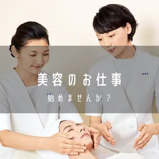 POLAmoraniy所属・POLA ｍｏｒａｎｉｙのエステ・リラクイメージ