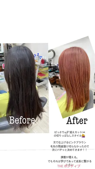 ミディアム 心斎橋/海外レイヤー 募集中三好玲奈のヘアスタイル