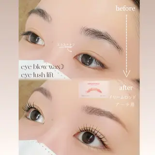 マツエク・マツパ mai /マツパ.眉の眉毛・アイブロウイメージ