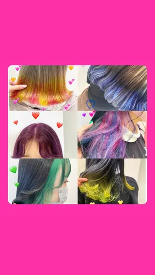 ミディアム カラー EMANON新宿東口所属・新宿駅近♡個室 ♡関口三都季🌜のヘアスタイル