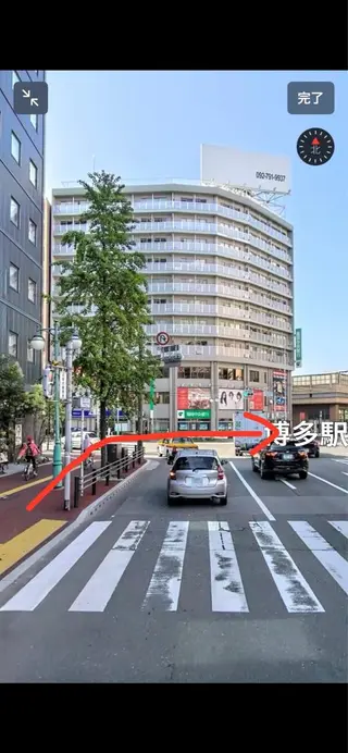 整体×骨盤調整サロン　Style所属・整体×骨盤調整サロン Style西原拓臣のエステ・リラクイメージ