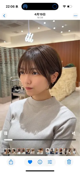 ショート カラー 渋谷ボブ/ショート 特化田中航平のヘアスタイル