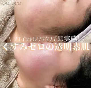 Lucia 阿部のマツエク・マツパデザイン