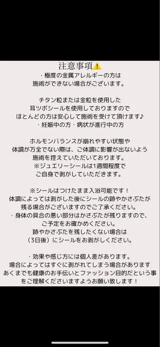 marun._ megumi.のネイルデザイン