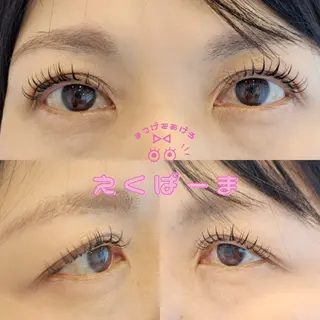 マツエク・マツパ Hanzawa Narumiのマツエク・マツパデザイン
