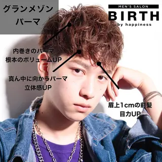 ショート パーマ メンズ BIRTH by happiness所属・【ニュアンスパーマ】 西岡拓海のヘアスタイル