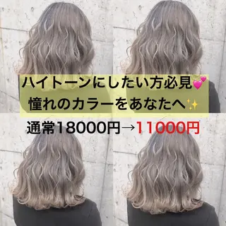 セミロング カラー メンズカット/波巻き TAKUMAのヘアスタイル