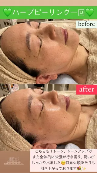 Salon de Lino 御器所のエステ・リラクイメージ