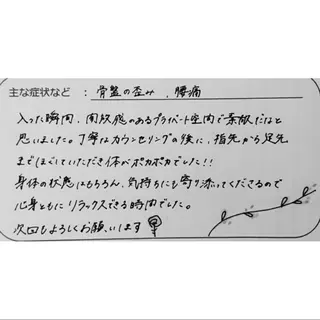 女性専門 Luna time 整体院所属・Luna time  整体院　金子ゆかのエステ・リラクイメージ