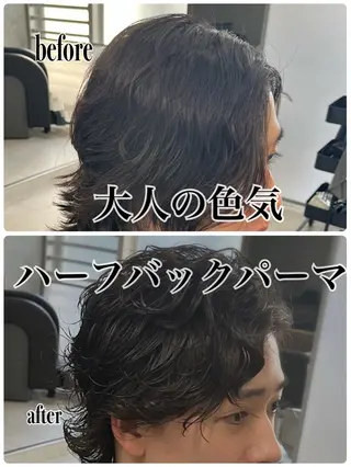 ミディアム カラー パーマ メンズ メンズカット メンズパーマヤマザキのヘアスタイル