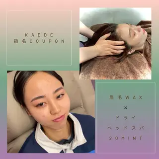 アイブロウ 🎀kaede🎀 骨格似合わせ眉毛の眉毛・アイブロウイメージ