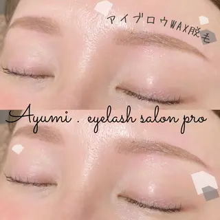 アイブロウ Ayumi.dre 💎A《2階》のマツエク・マツパデザイン