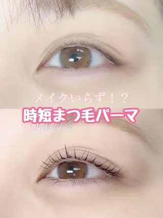 マツエク・マツパ Nail&Beaut yコルン矢澤のマツエク・マツパデザイン