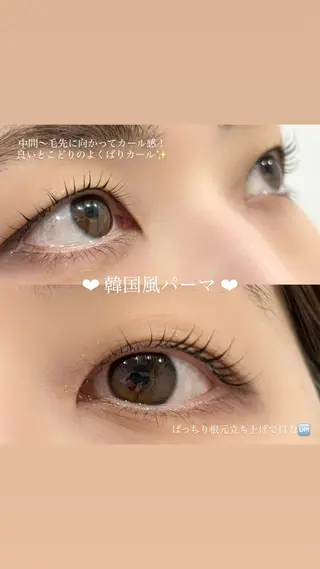 マツエク・マツパ マツナミ ユキノのマツエク・マツパデザイン