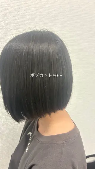 うる艶カラー🍓 モデル募集🍓海音のヘアスタイル