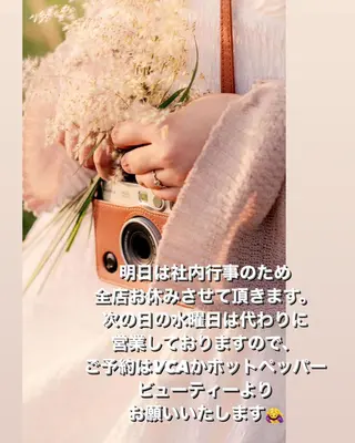 ショート カラー justbeauty CiNQのヘアスタイル