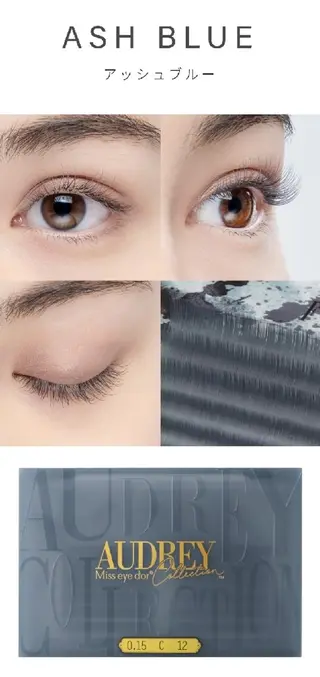 マツエク・マツパ salonde emma.のマツエク・マツパデザイン