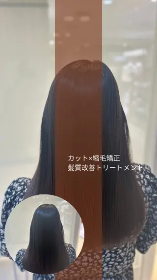 セミロング パーマ 艶質改善/縮毛矯正 ササキナツミのヘアスタイル