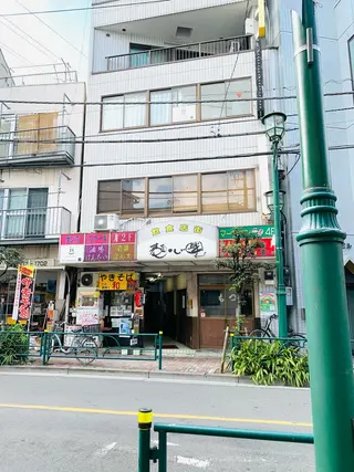 ＆ meのマツエク・マツパデザイン