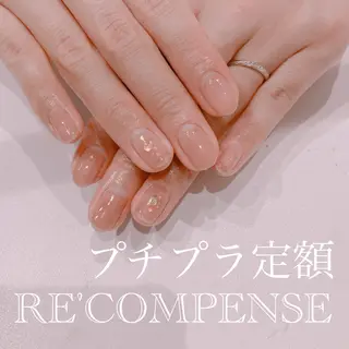 ネイル RE'COMPENSE所属・れこん ぱんすのネイルデザイン