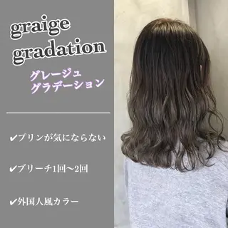 カラー 冨木 雄斗のヘアスタイル