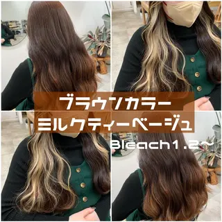 ロング カラー ヘアアレンジ 髪質改善.Hallis 原宿所属・FUMU ❤︎のヘアスタイル