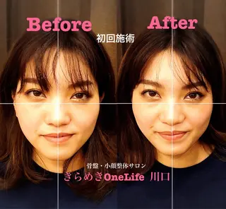 きらめきワンライフ Yumaのエステ・リラクイメージ