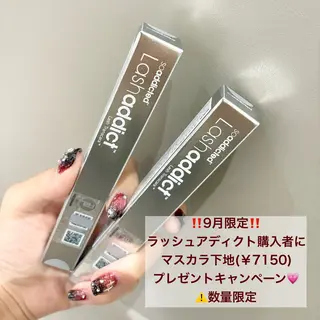 マツエク・マツパ 堀内 優衣💗パリジェンヌのマツエク・マツパデザイン