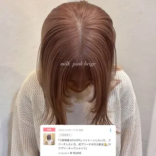 ショート カラー GO TODAY SHAiRE SALON横浜店所属・ブリーチ/個室サロン /横浜駅/金光秀斗のヘアスタイル