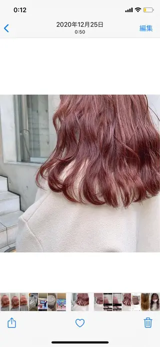 ロング カラー 暖色/まろベージュ/ シカタユウカのヘアスタイル