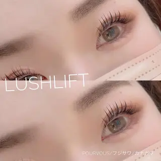 マツエク・マツパ pour voursのマツエク・マツパデザイン