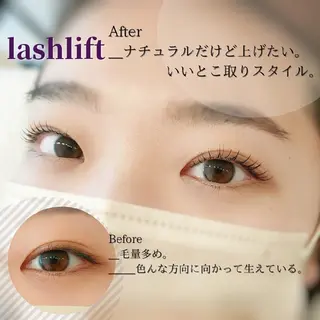 マツエク・マツパ cinq   kaede.のマツエク・マツパデザイン