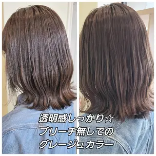 ミディアム カラー 【ネウィ天王寺 】seiyaのヘアスタイル