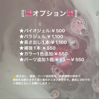 ネイル Bianca👼🏻 OIKAWAのネイルデザイン