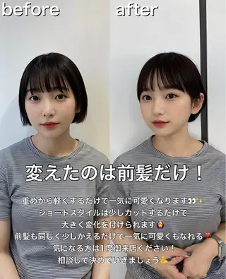 ショート カラー 女性が憧れる ショート/角田愛和のヘアスタイル