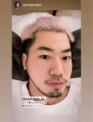 肌質改善 KALANCHOEのエステ・リラクイメージ