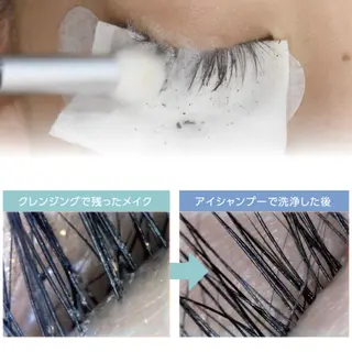 マツエク・マツパ 佐藤 空のマツエク・マツパデザイン