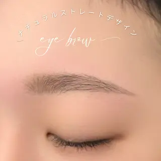 アイブロウ 畠山 まり子のマツエク・マツパデザイン