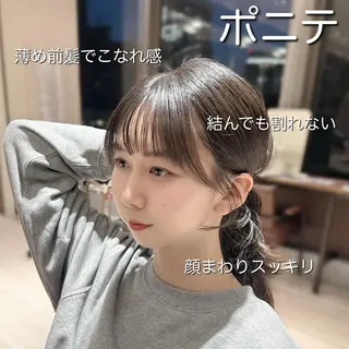 🎀大竹美侑／顔まわ りカット／レイヤーのヘアスタイル