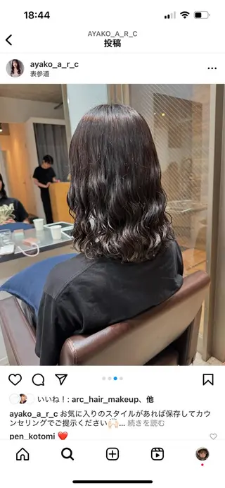 パーマ 【arc】 佐藤未希穂/レイヤーのヘアスタイル