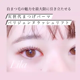 マツエク・マツパ 無料🍀ECREA ✨エクステモデル募集のマツエク・マツパデザイン