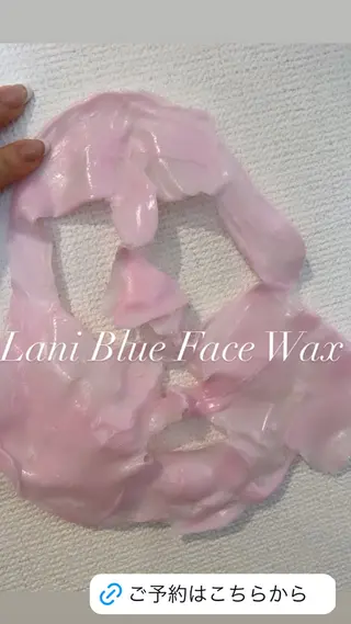 Detox Salon〜Lani Blue〜所属・卒業できるフェイス ワックス専門店のエステ・リラクイメージ