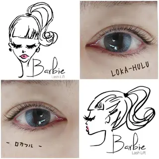 マツエク・マツパ LOKA-HULU  ロカフルのマツエク・マツパデザイン