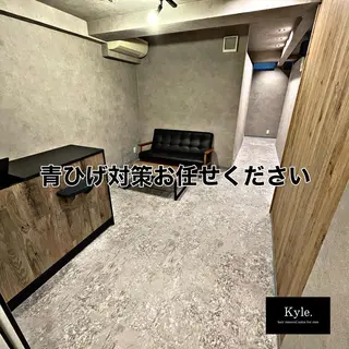 メンズ アイブロウ メンズ脱毛Kyle.横浜所属・メンズ脱毛•眉毛 サロンKyle.横浜の眉毛・アイブロウイメージ